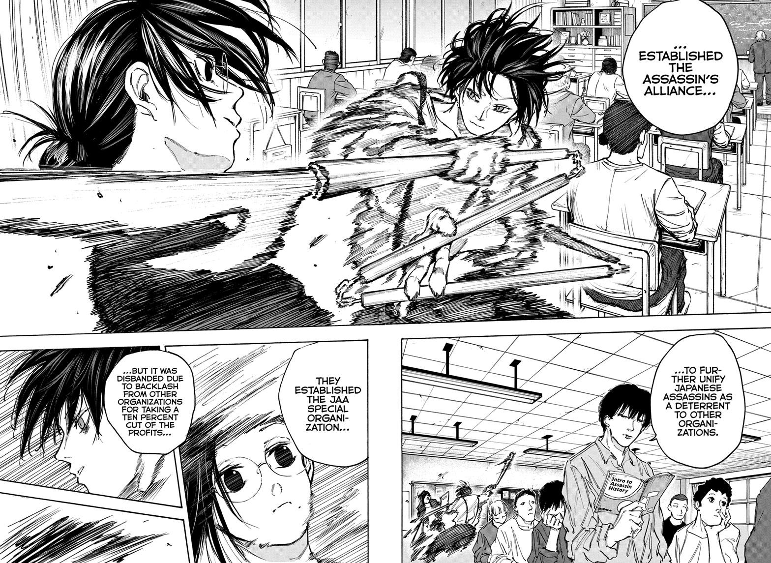 SAKAMOTO DAYS Chapter 84 image 15